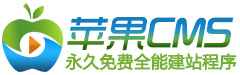桃花资源采集